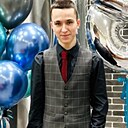 Егор, 18 лет