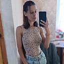 Роксолана, 25 лет