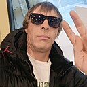Станислав, 43 года