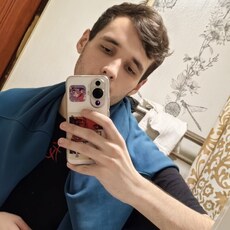 Фотография мужчины Михаил, 21 год из г. Энгельс