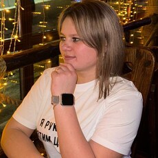 Фотография девушки Наталья, 26 лет из г. Брянск
