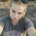 Алина, 32 года