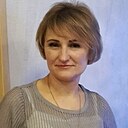 Людмила, 48 лет