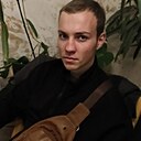 Даниил, 20 лет