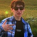 Андрей, 21 год