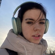 Фотография девушки Вероника, 19 лет из г. Котельнич