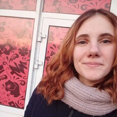 Фотография девушки Екатерина, 26 лет из г. Зеленогорск (Красноярский Край)