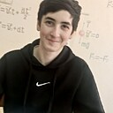 Дима, 20 лет