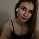 София, 27 лет