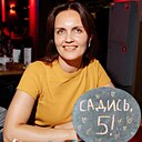 Катя, 42 года