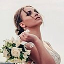 Котя, 32 года