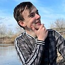 Александр, 20 лет