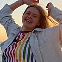Элла, 20 лет