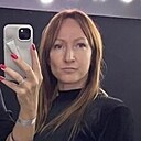 Алеся, 42 года
