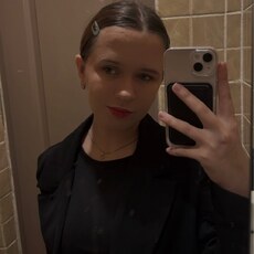 Фотография девушки Анастасия, 19 лет из г. Ульяновск