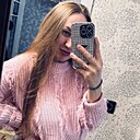 Анастасия, 25 лет