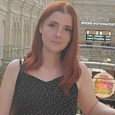 Фотография девушки Оля, 35 лет из г. Петропавловск-Камчатский