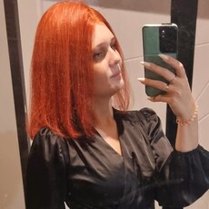 Фотография девушки Мария, 30 лет из г. Чита