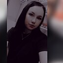 Александра, 23 года