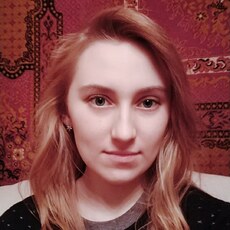 Фотография девушки Алина, 24 года из г. Магадан