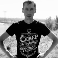 Фотография мужчины Дмитрий, 38 лет из г. Архангельск