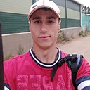 Женя, 32 года