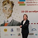 Марина, 55 лет