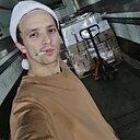Тема, 24 года