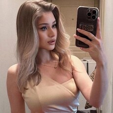 Фотография девушки Кристина, 38 лет из г. Борисоглебск