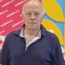 Андрей, 64 года