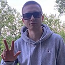 Александр, 23 года