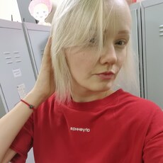 Фотография девушки Екатерина, 29 лет из г. Брюховецкая