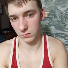 Фотография мужчины Павел, 19 лет из г. Добруш