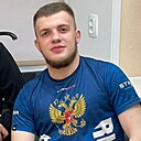Андрей, 23 года