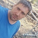 Александр, 33 года