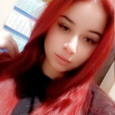 Фотография девушки Елена, 23 года из г. Майкоп