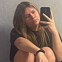 Василина, 18 лет