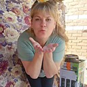 Кристина, 36 лет