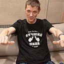 Ден, 44 года