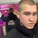 Максим, 20 лет