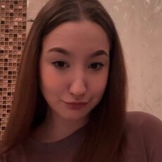 Фотография девушки Дарья, 20 лет из г. Урюпинск