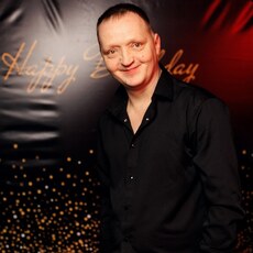 Фотография мужчины Дмитрий, 41 год из г. Курск