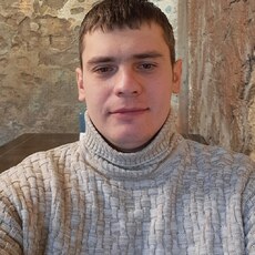 Фотография мужчины Денис, 33 года из г. Кривой Рог