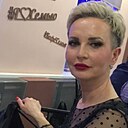 Елена, 53 года