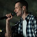 Дмитрий, 30 лет
