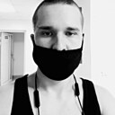 Guy, 29 лет