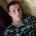 Кирилл, 33 года