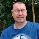 Александр, 44 года