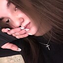 Виолетта, 18 лет