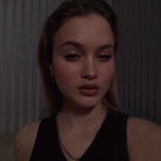 Фотография девушки Алина, 19 лет из г. Гомель